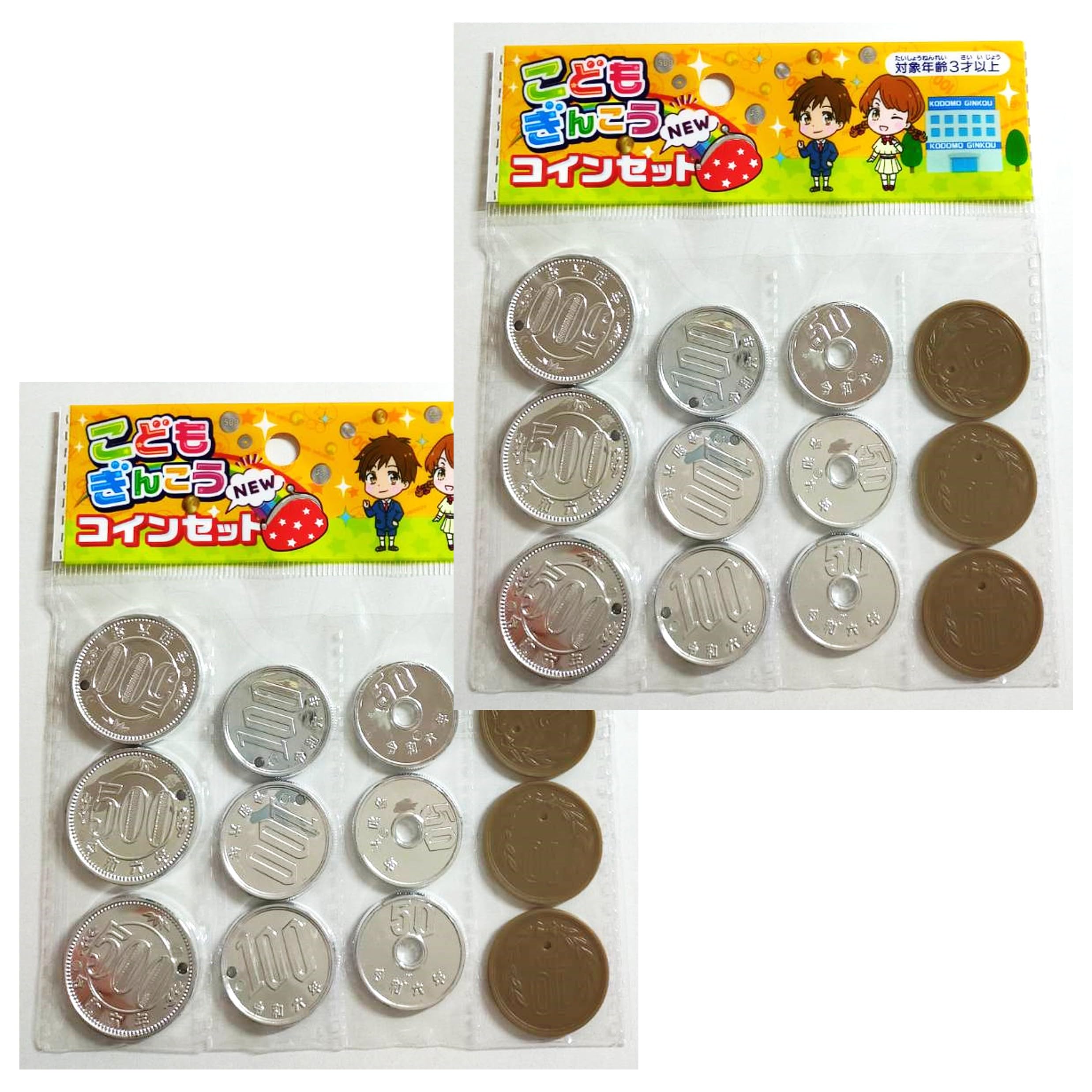 [Набор из 2 шт.] Игровой набор  Банк и Деньги , Детский набор монет для банка, Новый, Банк, Игрушечные деньги, Обучающая игрушка, Игровые деньги, Дети, Золотой, Детская игрушка, Детский