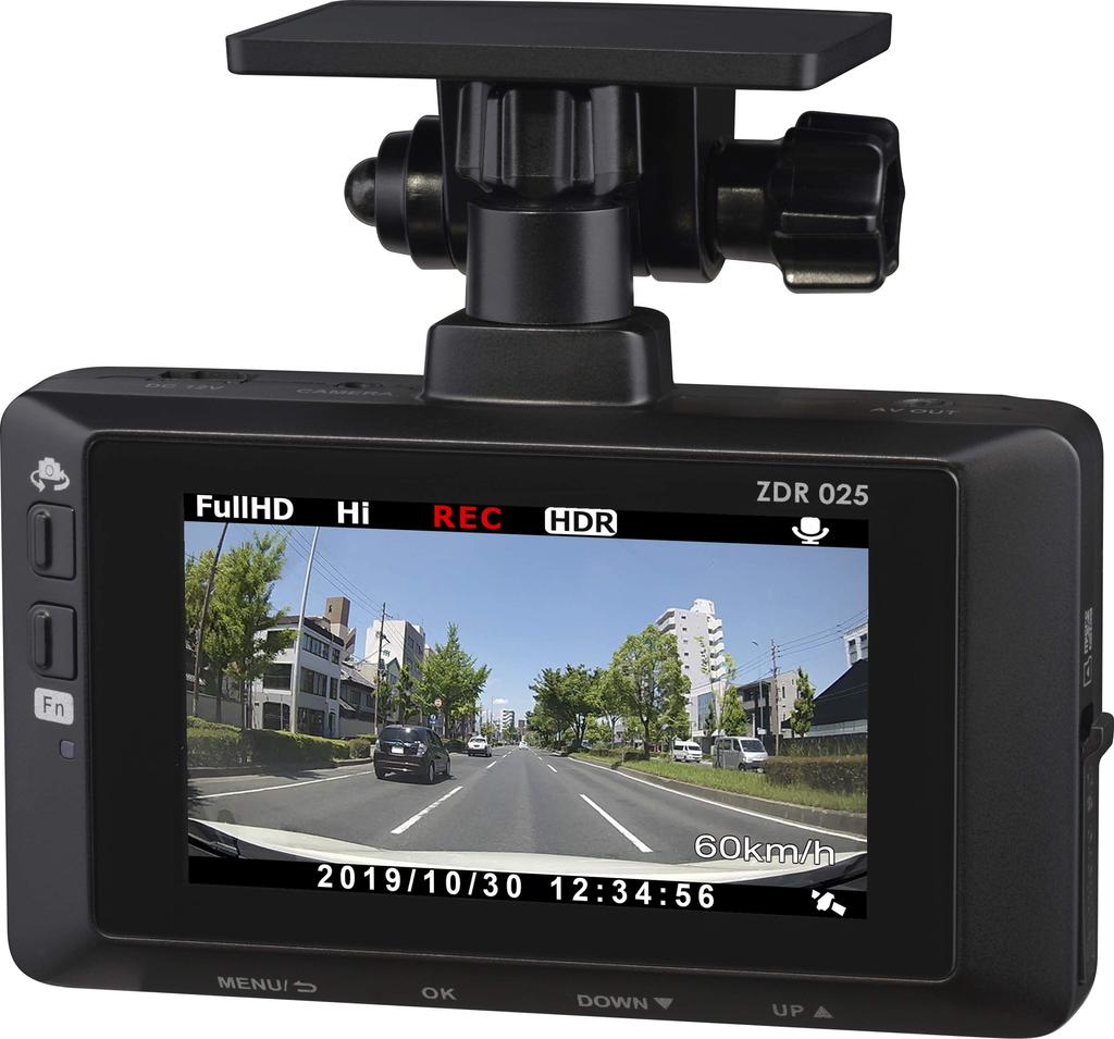 Comtec ZDR025 Car Drive Recorder with 2 Front and Rear 2 Million Pixels Front and Full Noise Night Image Equipped with SONY CMOS LED Signal Dedicated