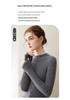 Women's Cross-border Striped Cashmere Knit Slim-fit Sweater, Half-high Neck