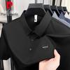 Men's Ice Silk Short Sleeve Polo T-Shirt