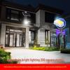 Yinglang Solar LED Outdoor Floodlight