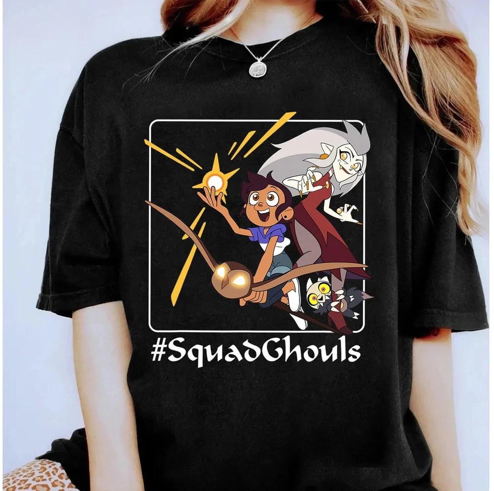 The Owl House Squadghouls Tshirt Land Family Matching Shirt S