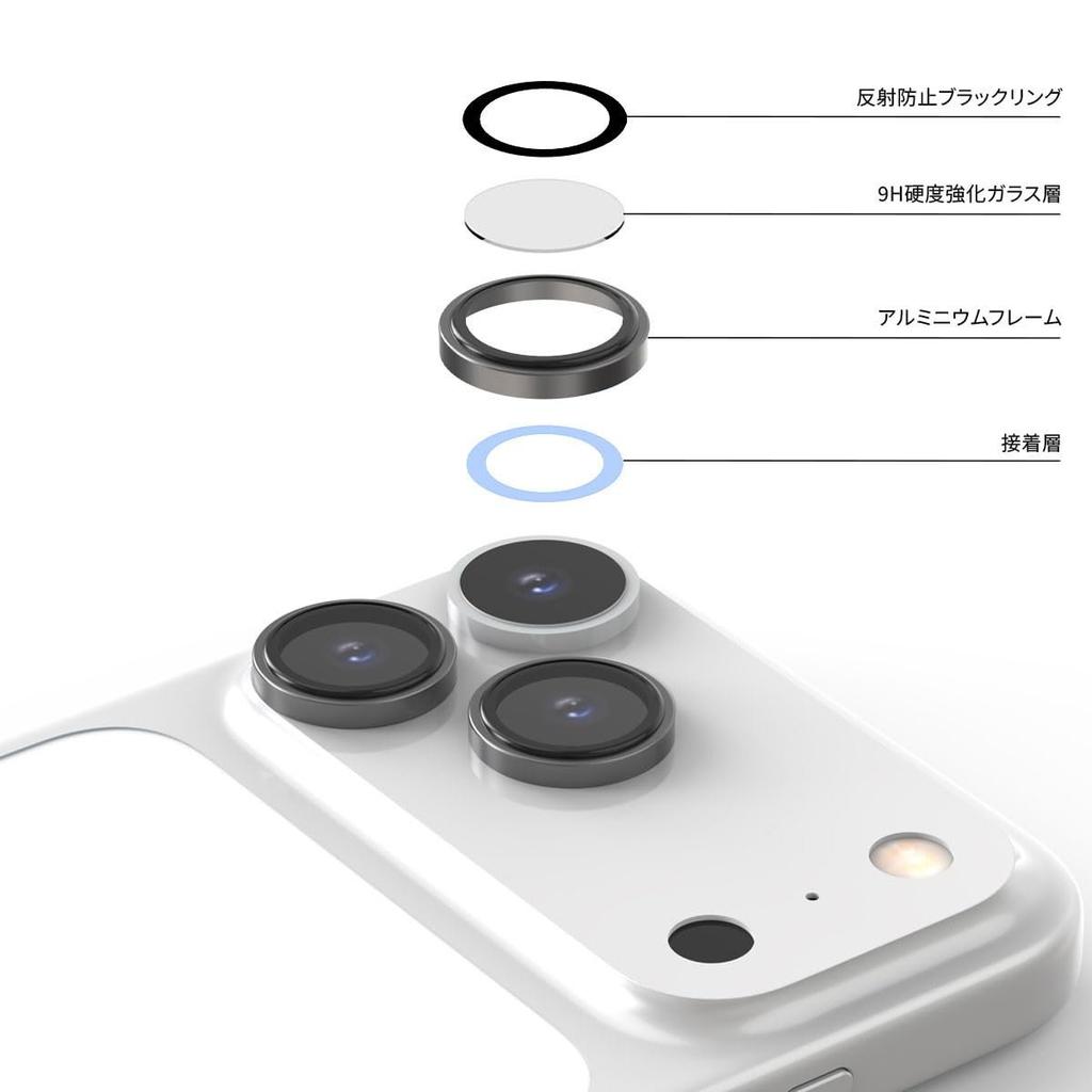 araree CORE MR Camera Lens Protector for iPhone 18 Pro / 18 Pro Max, 9H Tempered Glass and Aluminum Alloy Frame Cover, Scratch Resistant
