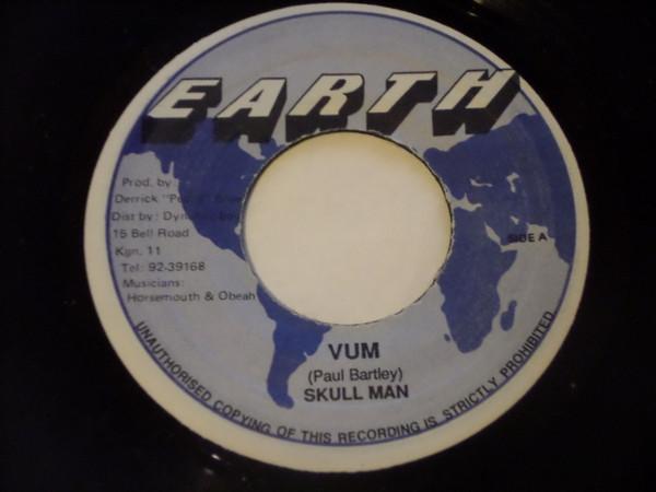 

7inch Record SKULLMAN - Vum NONE Earth Jamaica Reggae, Ska & Dub Used