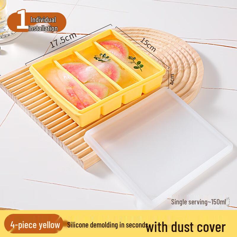 Wutuo Long Strip Ice Cube Mold