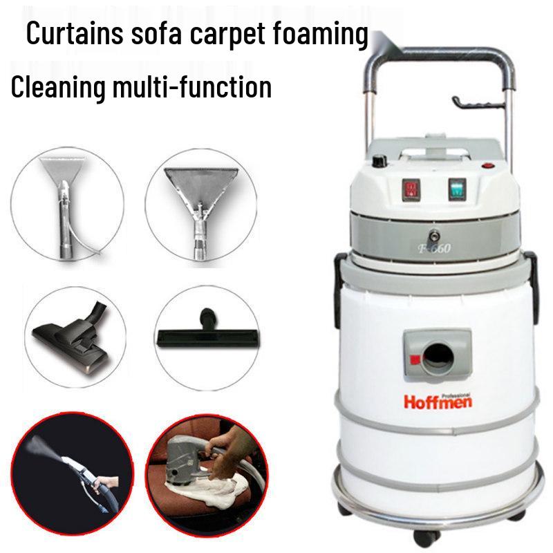 

Hofmann F660 Multifunctional Curtain, Carpet & Upholstery Cleaning Machine F430