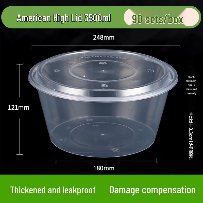 Jing Zhi Feng Disposable Round Takeout Food Containers