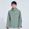Men's Panda Series Outdoor Windbreaker