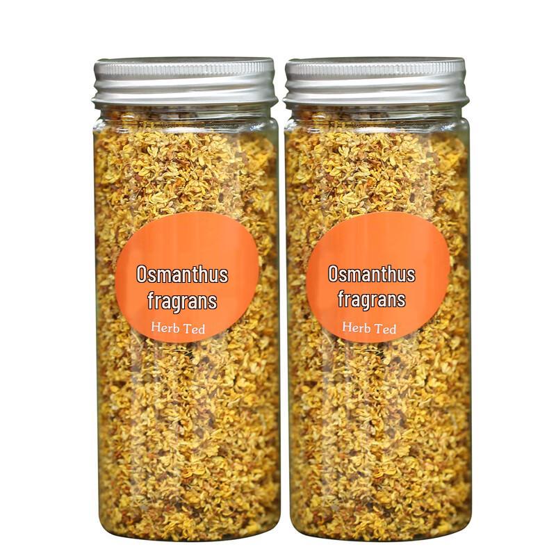 Spring Selection Osmanthus Tea
