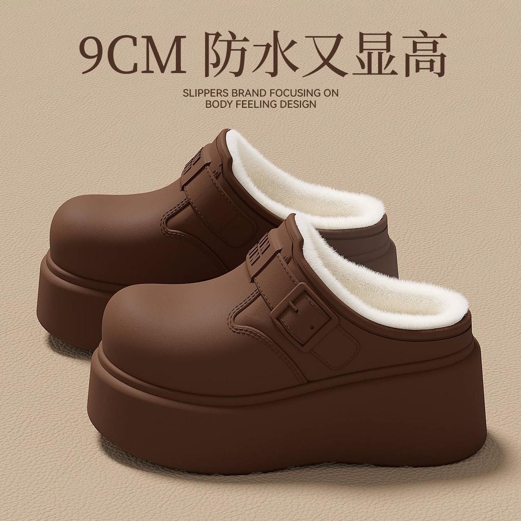 Small thick-soled cotton slippers autumn and winter new waterproof and non-slip velvet thick-soled warm cotton shoes for outer wear