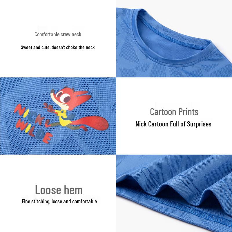 Disney Boys' Quick-Dry Ice Silk T-Shirt