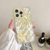 Spring and Summer Full Screen Small Floral Application Apple 11Promax Mobile Phone Case 11pro Feather Puff Case IMD Fine Hole