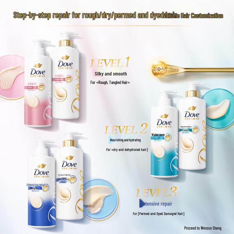 Dove Intensive Repair Amino Acid Shampoo Twin Pack