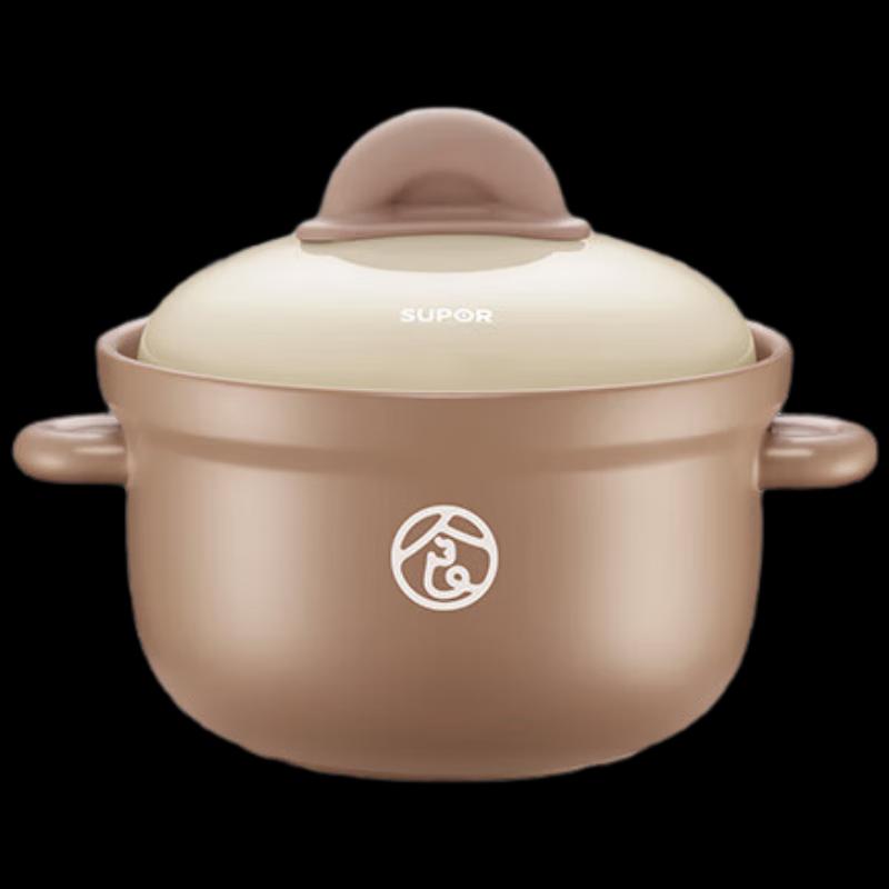 SUPOR Ceramic Casserole Stew Pot 4.5L