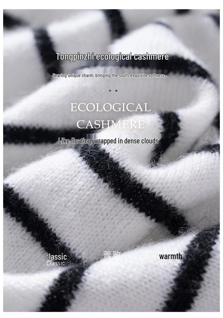 Korean Style Cashmere Knit Shawl with Black and White Stripes - Simple Holiday Shawl Scarf