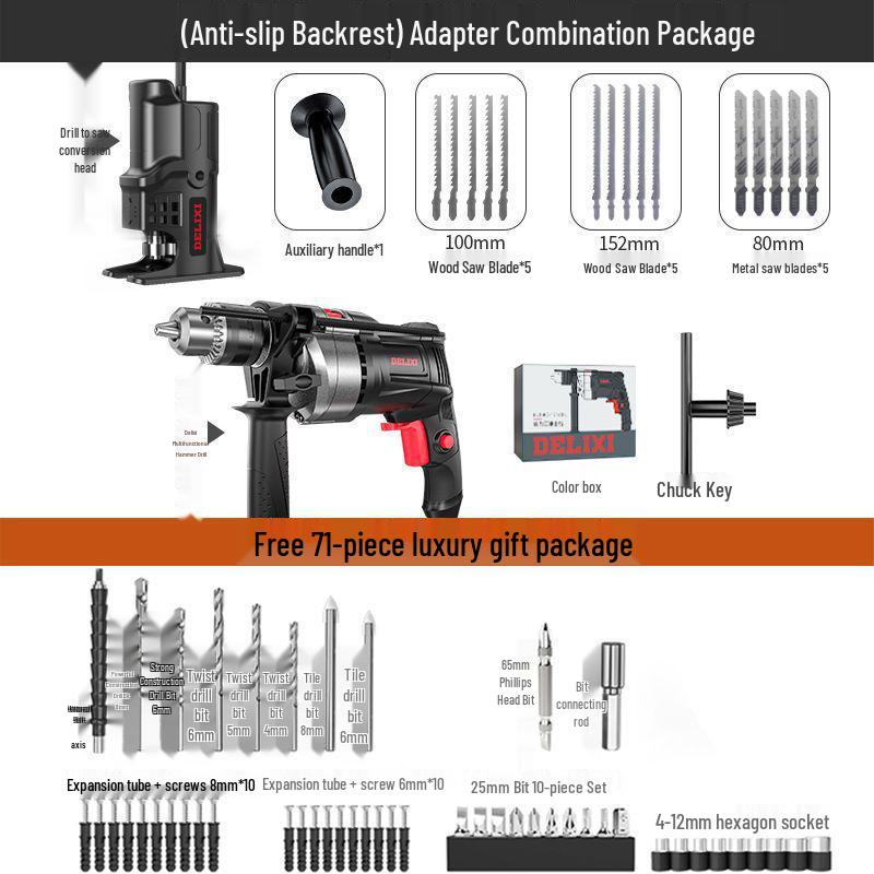 Delixi Electric Drill to Reciprocating Saw Adapter - Multifunctional Cutting Tool Accessory