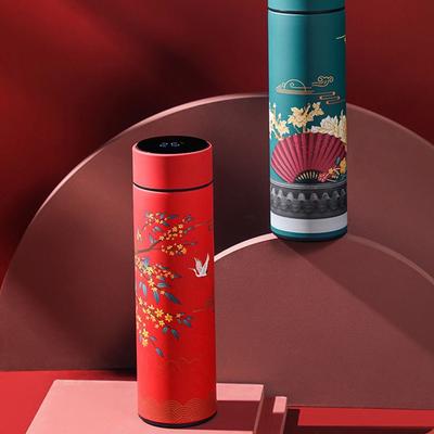 Digital Chinese Style Temperature LED Display Water Bottle Vacuum Flask Coffee Tumbler Thermos Cup