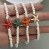 1 PC Starfish Anklet Rice Beads Handmade White Foot Bracelet Jewelry Gift for Friend Summer Gift Foot Bracelet