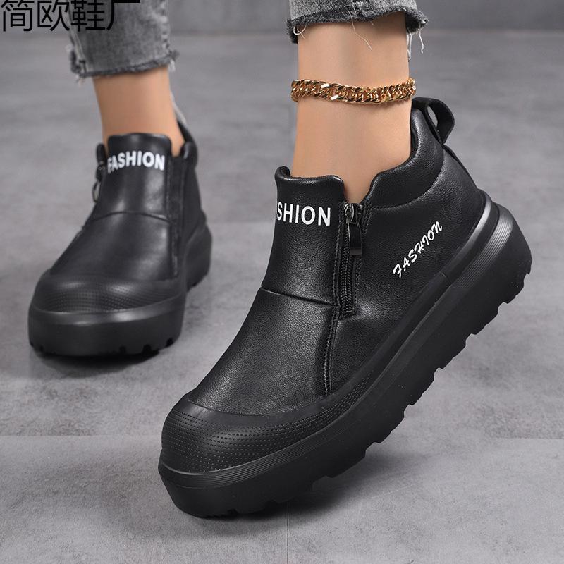 

Women s new fashion sneakers casual shoes sneakers 42 чорний
