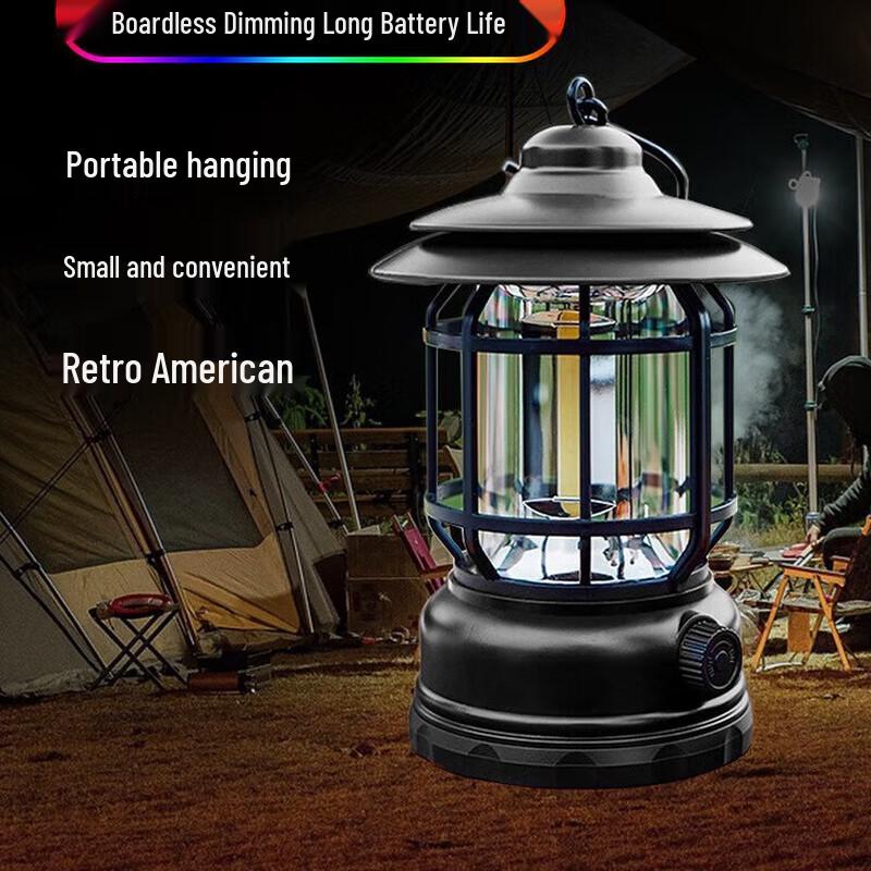 Multi-Function Rechargeable LED Camping Lantern