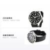 CITIZEN PROMASTER Series Waterproof 200 Meters Solar Quartz Rubber Strap Men's Watch Black Dial BN0190-15E