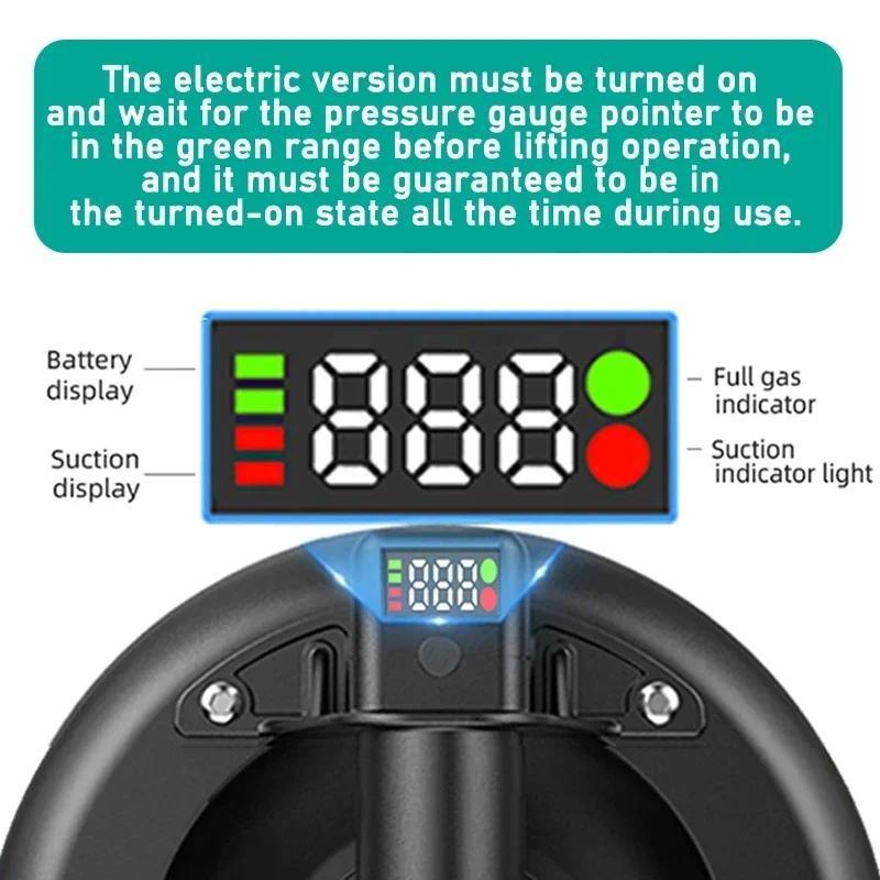 8 Inch LED Powerful Granite Tile Tools Electric Vacuum Suction Cup Display Heavy Duty Vacuum Lifter