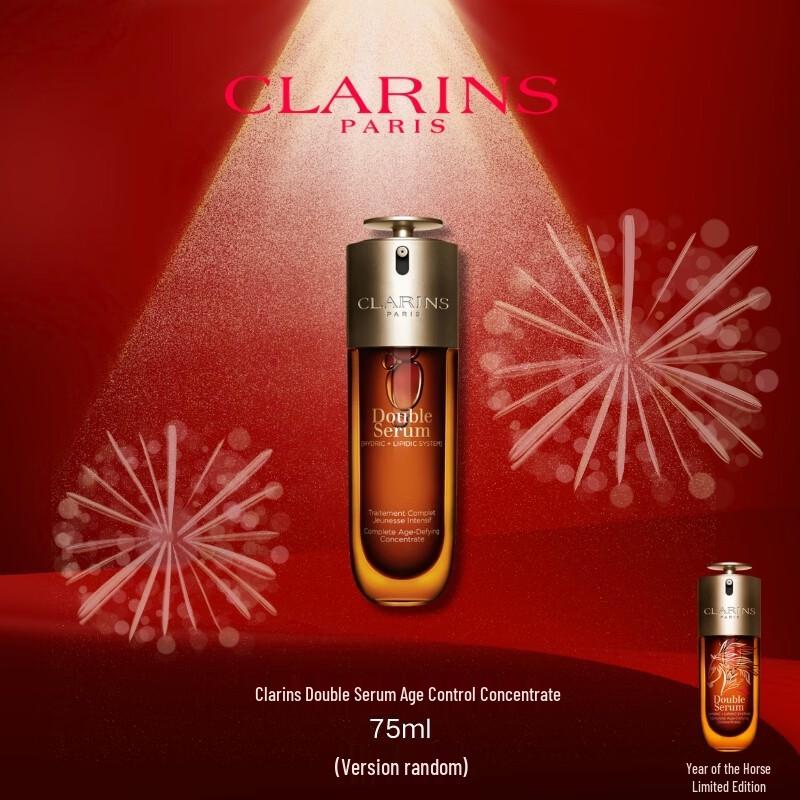 Clarins Double Serum
