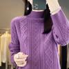 Kadın Kazak Sonbahar Kış Kazak Kalın Merino Yünlü Balıkçı Yaka Rahat Kaşmir Örgü Kazak Kore Moda Üstleri