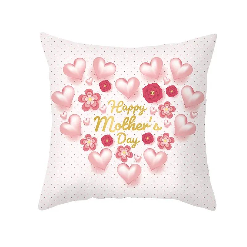 Gift for Mom Happy Mothers' Day Festive Decor Cushion Cover Heart Letters Printed Pillow Cover Seat Car Bedside Decor Pillowcase