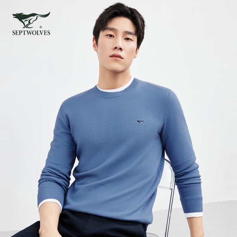 Seven Wolves Men's Jacquard Round Neck Knit Pullover
