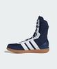 [Adidas Combat Sports] Hog Wide [JS4437]
