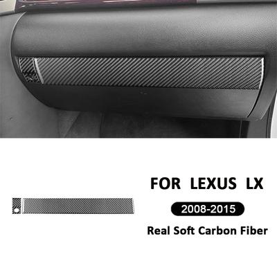 For Lexus LX 2008-2015 Accessories Carbon Fiber Auto Co-Pilot Stotage Box Panel Switch Button Cover Decoration Interior Sticker