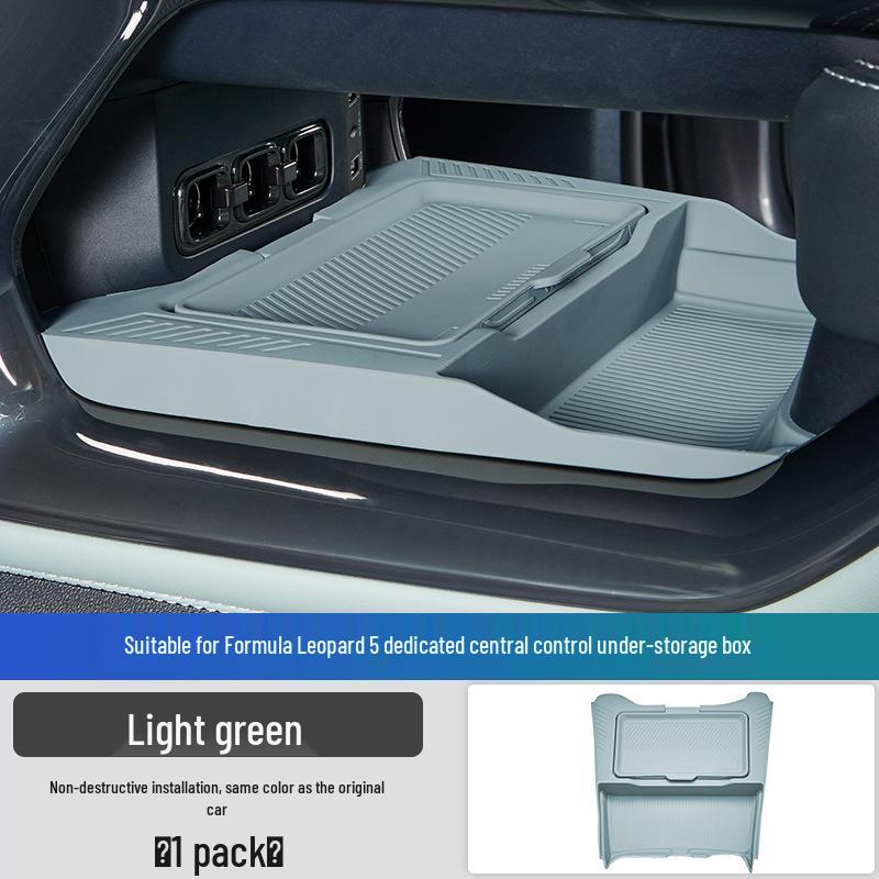 Leopard 5 To Leopard 8 Center Console Storage Box Upgrade - Enhanced Privacy Interior Modification with Kui Xi