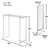 High-Quality, Made In Japan: Belca Foldable Indoor Clothes Dryer, Aluminum, Lightweight, 145cm Wide X 58cm Deep X 128cm High, Silver, Miyamoto-Style,