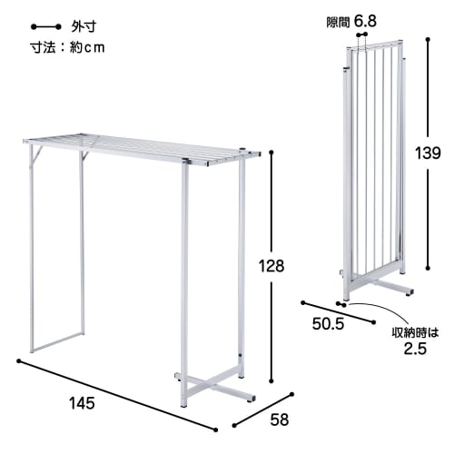 High-Quality, Made In Japan: Belca Foldable Indoor Clothes Dryer, Aluminum, Lightweight, 145cm Wide X 58cm Deep X 128cm High, Silver, Miyamoto-Style,