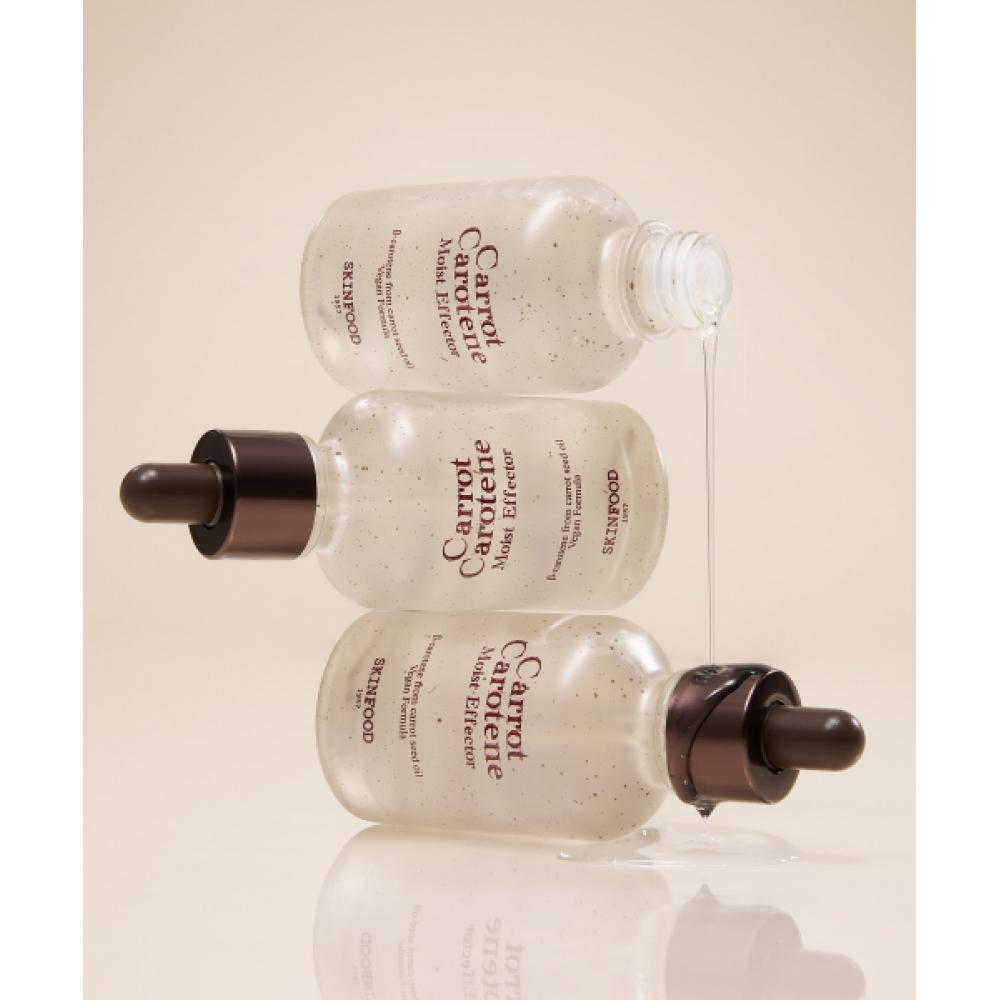 Skinfood Carrot Carotene Moist Effector 52ml FREE