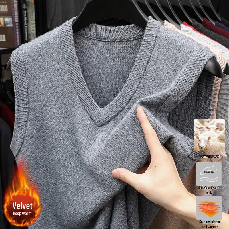 Hengyuanxiang Men's V-Neck Wool Blend Winter Vest