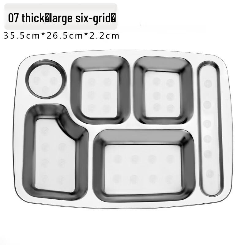 Thickened Stainless Steel Divided Meal Plate