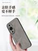 Applicable To Huawei Nova11 Mobile Phone Case Nova11pro Light Luxury Sheepskin P11 Protective Case P11Art Anti-drop