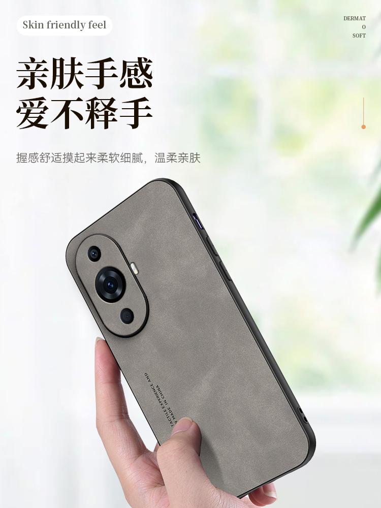 Applicable To Huawei Nova11 Mobile Phone Case Nova11pro Light Luxury Sheepskin P11 Protective Case P11Art Anti-drop