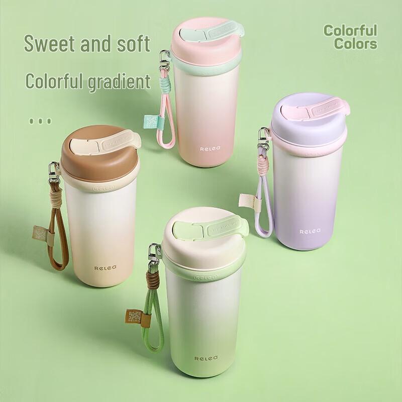 RELEA Light Travel 316L Stainless Steel Insulated Coffee Mug