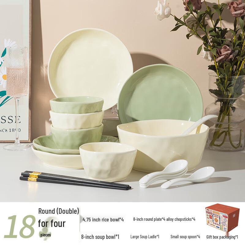 Huazao Baijia ZJ Underglaze Cream Style Dinnerware Set 4-Person, 18-Piece