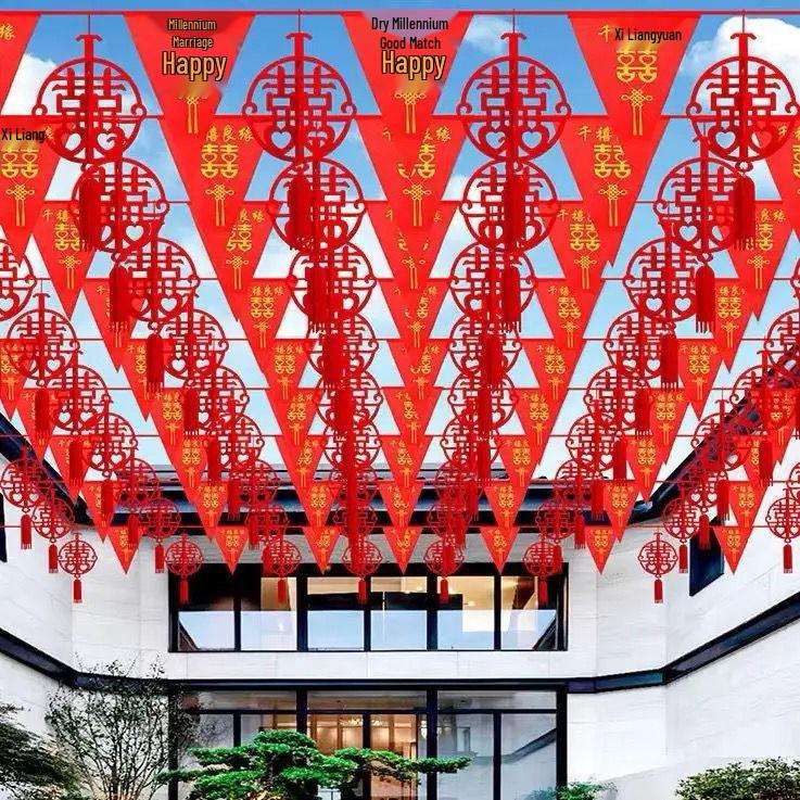 Double Happiness Wedding Bunting: Outdoor Lanterns, String Lights & Hanging Pinwheel Decor