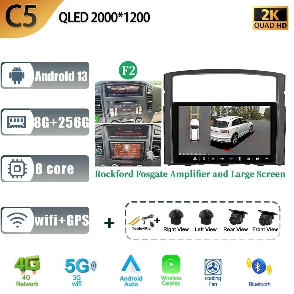 

Для Mitsubishi Pajero 4 2006-2014 Автомобільне Android 13 Радіо Мультимедійна Навігація Стерео 4G GPS Авто Головний Пристрій 2 Din Екран CHINA