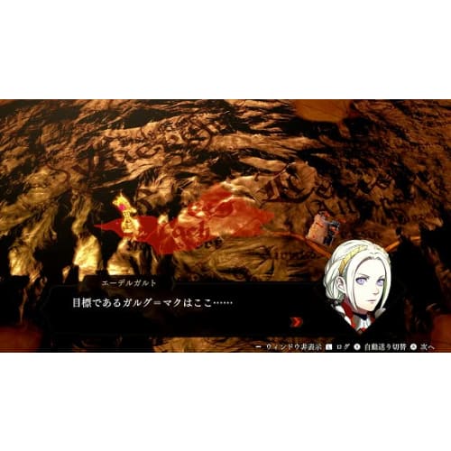 Fire Emblem Warriors: Three Houses - Switch