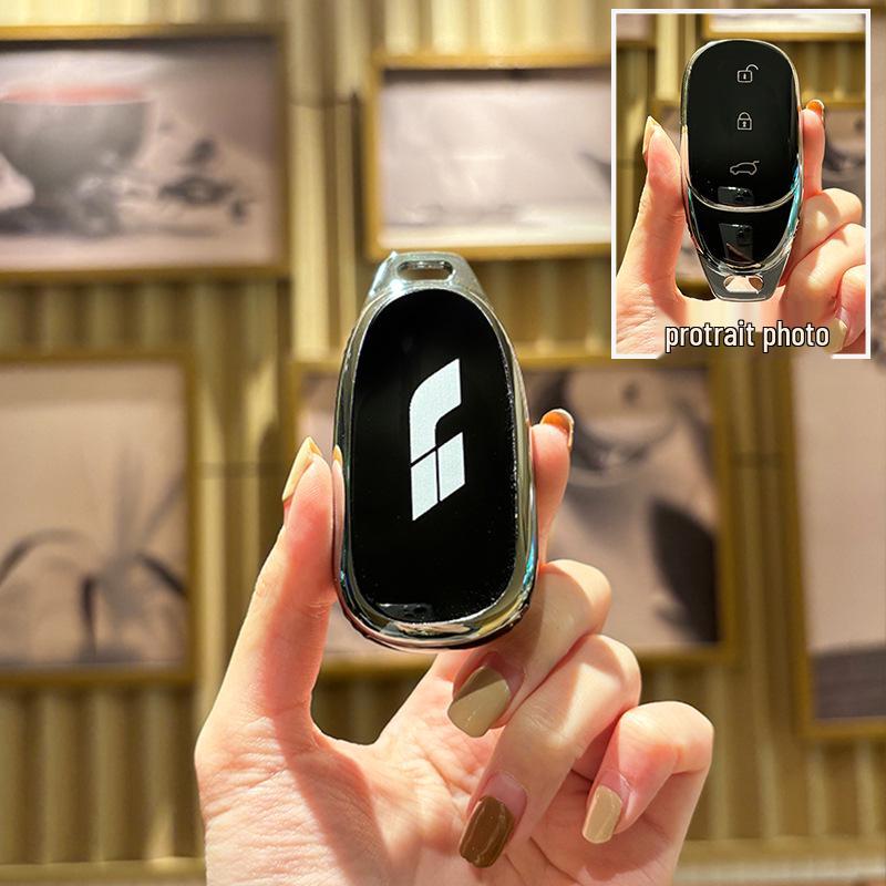 Universal TPU Key Case & Keychain for New Car Owners - Men & Women