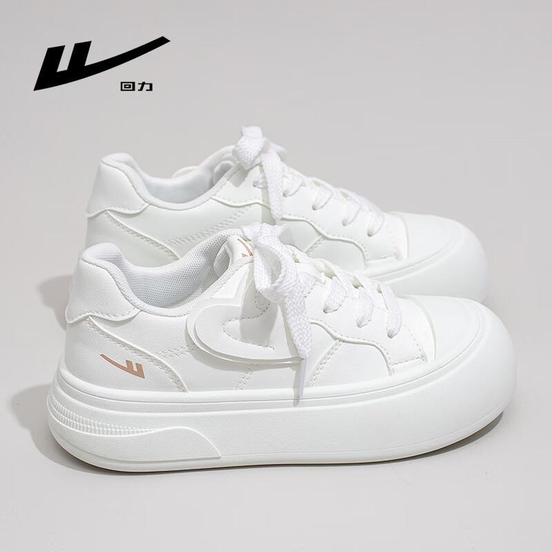 Warrior Women s 4737Z Platform Casual Sneakers 38