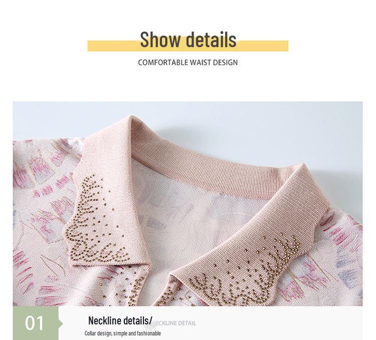 Stylish Women's Ice Silk Printed Top - Short Sleeve, Lapel, Summer Shirt for Middle-Aged and Elderly