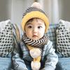 Winter Children's Warmth Autumn and Winter Men's and Women's Scarves Two-piece Set Children's Knitted Wool Hat Scarf Two-piece Set Wholesale