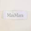 Max Mara 14160179 White Lambskin Buttonless Boa Short Jacket Jacket 40 whiteUsed